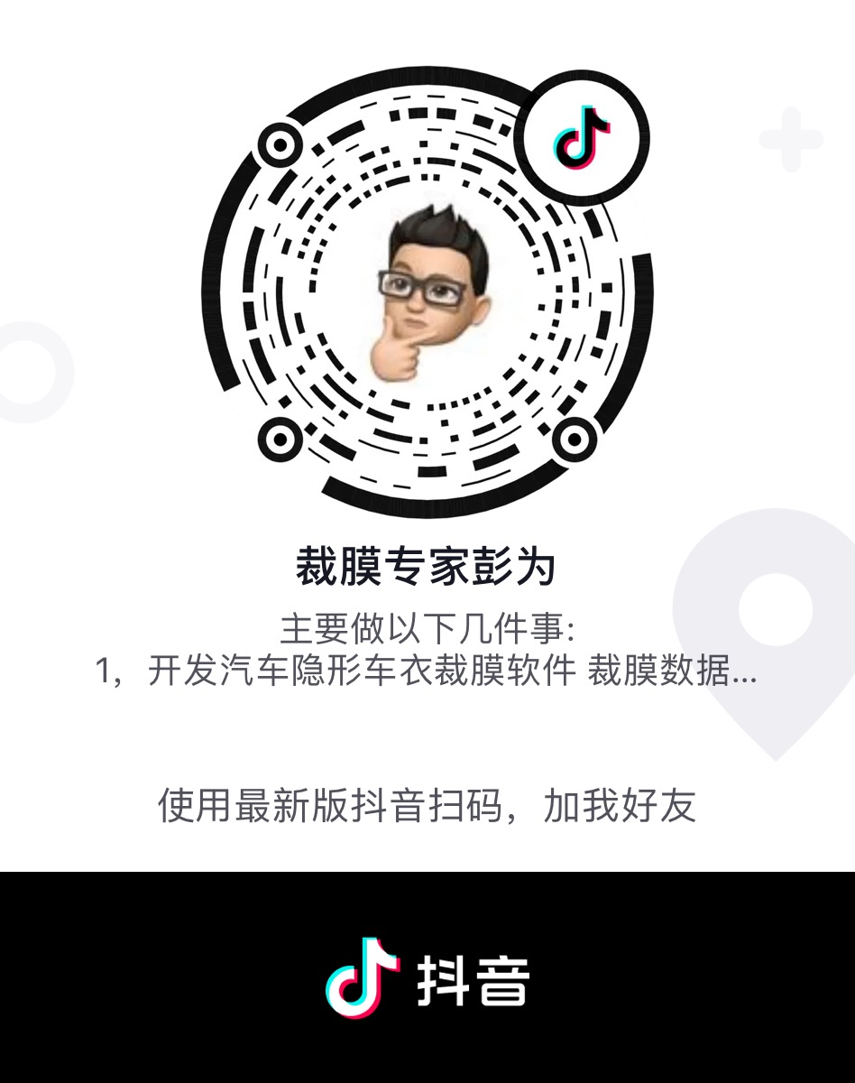 1626253726913602.jpg 微信图片_20210714170746.jpg